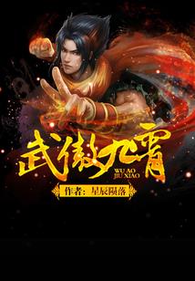 管理会计师中级课程