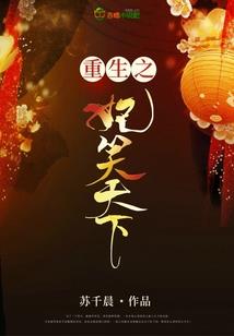 惠州中级会计招聘