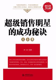 会计证解锁