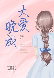 中级会计职称报名截止