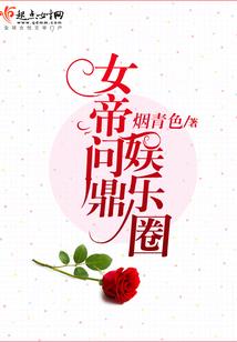 初级会计未生成报名序号