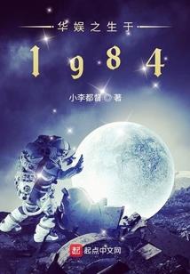 会计公司开除员工流程