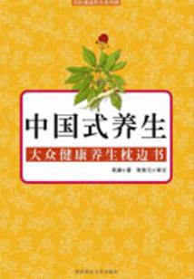会计高级资格考试大纲