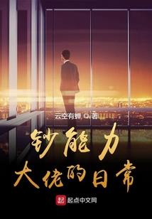 2023年财税数据