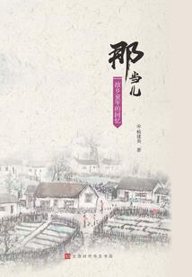 焦作市财政局电话