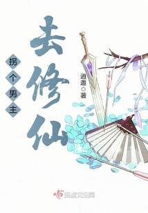 初级会计培训课程费用