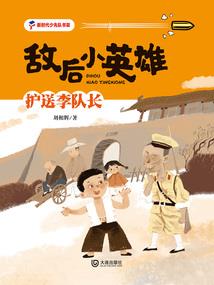 中级会计职称4号考题