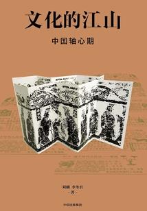 中级会计三科变化