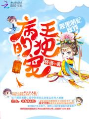 财政重组啥意思