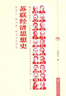 东奥冠军跑男