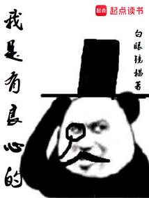 上海财税软件企业