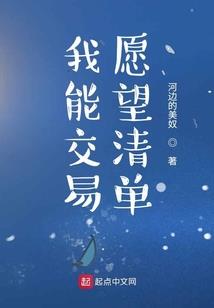 学初级会计补贴申请条件