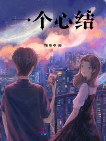 财务_财税