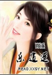中级会计师证可以查询