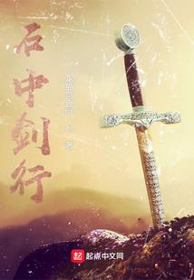 辽宁大学有会计专业吗