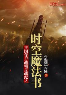 跟东奥有关的画