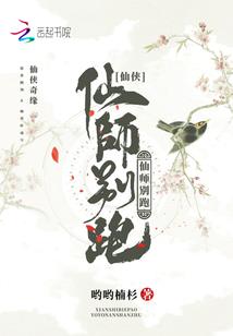 文旅财政