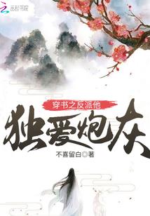 中级会计实务孙文静老师