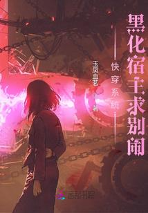 陈岗会计师