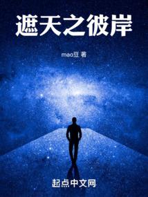 福建中级会计证