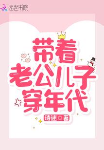 课程企业财税