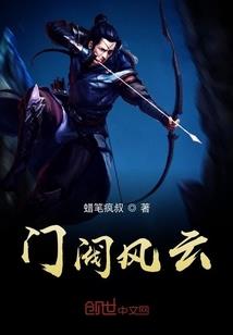会计考试缴费用什么银行
