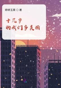 惠新安财税公司