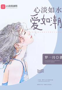 黄梅县财政亏空