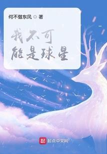 财务部会计考试网