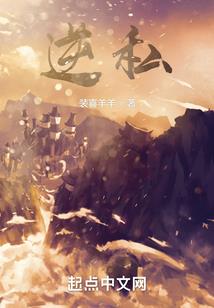 得盛财税