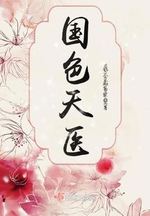 长武财税报账