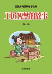 在线注册会计师作用