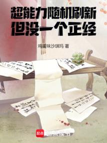 初级会计名师讲座有感
