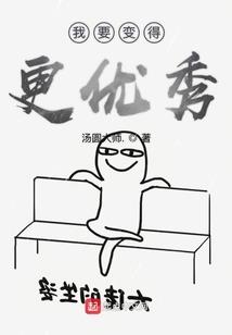 申请财政编制