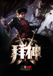 初级会计题无偿