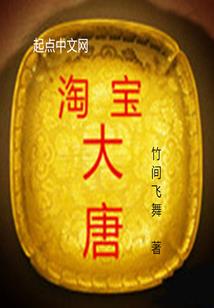 中级会计师证费用多少