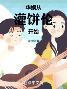 广州海燕财税招工