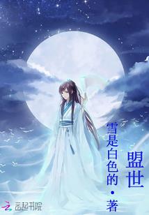 东奥d班出租福建