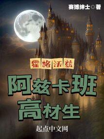 平板可以报名cpa吗