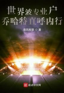 交垃圾税会计分录