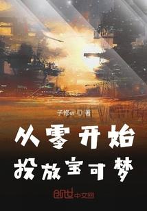 归还欠货款会计分录