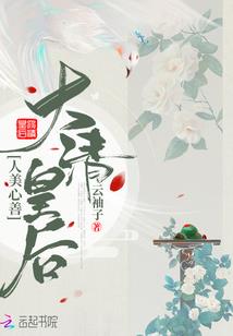 吉林省财政局造价