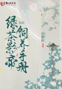 开封市财政局舞台