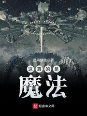 保险补贴费用会计分录