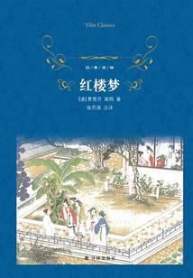 张向阳财政局长