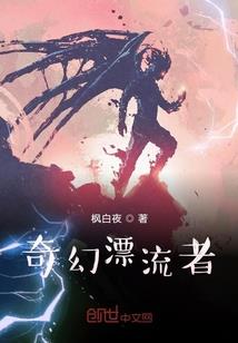 正阳县财政局
