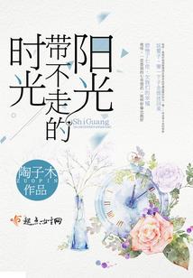 财政产业融资