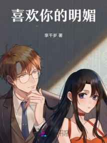初级会计答案搜索