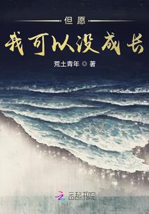 南阳财政厅会计处电话