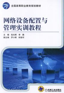 铜川财政app